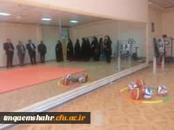 افتتاحیه ی فضای ورزشی با حضور ریاست محترم مدیریت لایه ی استانی دانشگاه فرهنگیان استان مازندران 2
