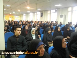 اولین همایش تقدیر از دانشجویان برتر و نخبه ی دانشگاه فرهنگیان مازندران برگزار شد 3