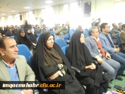 اولین همایش تقدیر از دانشجویان برتر و نخبه ی دانشگاه فرهنگیان مازندران برگزار شد 4