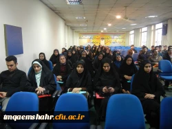 اولین همایش تقدیر از دانشجویان برتر و نخبه ی دانشگاه فرهنگیان مازندران برگزار شد 3