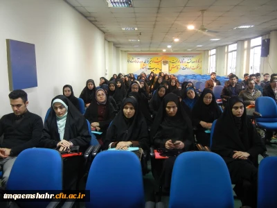 اولین همایش تقدیر از دانشجویان برتر و نخبه ی دانشگاه فرهنگیان مازندران برگزار شد