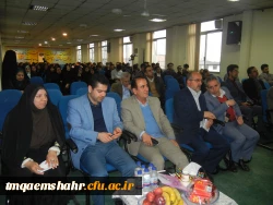 اولین همایش تقدیر از دانشجویان برتر و نخبه ی دانشگاه فرهنگیان مازندران برگزار شد 5