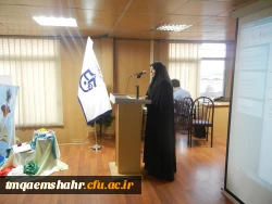 اولین همایش تقدیر از دانشجویان برتر و نخبه ی دانشگاه فرهنگیان مازندران برگزار شد 7