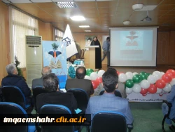 اولین همایش تقدیر از دانشجویان برتر و نخبه ی دانشگاه فرهنگیان مازندران برگزار شد 10