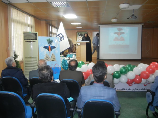 اولین همایش تقدیر از دانشجویان برتر و نخبه ی دانشگاه فرهنگیان مازندران برگزار شد 10