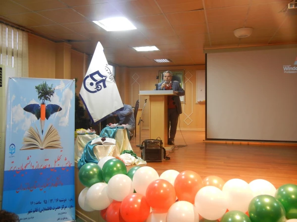 اولین همایش تقدیر از دانشجویان برتر و نخبه ی دانشگاه فرهنگیان مازندران برگزار شد 16