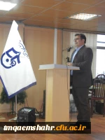 اولین همایش تقدیر از دانشجویان برتر و نخبه ی دانشگاه فرهنگیان مازندران برگزار شد 19