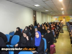 اولین همایش تقدیر از دانشجویان برتر و نخبه ی دانشگاه فرهنگیان مازندران برگزار شد 20