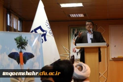 اولین همایش تقدیر از دانشجویان برتر و نخبه ی دانشگاه فرهنگیان مازندران برگزار شد 23