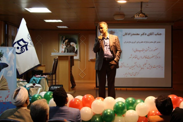 اولین همایش تقدیر از دانشجویان برتر و نخبه ی دانشگاه فرهنگیان مازندران برگزار شد 24