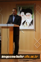 اولین همایش تقدیر از دانشجویان برتر و نخبه ی دانشگاه فرهنگیان مازندران برگزار شد 36