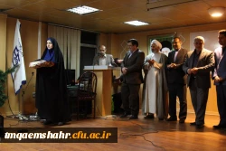 اولین همایش تقدیر از دانشجویان برتر و نخبه ی دانشگاه فرهنگیان مازندران برگزار شد 36