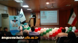 اولین همایش تقدیر از دانشجویان برتر و نخبه ی دانشگاه فرهنگیان مازندران برگزار شد 41