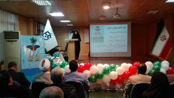 اولین همایش تقدیر از دانشجویان برتر و نخبه ی دانشگاه فرهنگیان مازندران برگزار شد 41