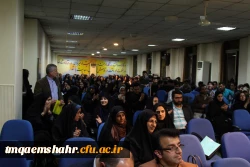 اولین همایش تقدیر از دانشجویان برتر و نخبه ی دانشگاه فرهنگیان مازندران برگزار شد 48