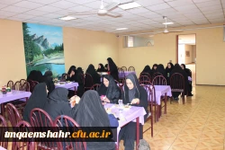 اولین مراسم تجلیل از بانوان شاغل دانشگاه فرهنگیان مازندران  4