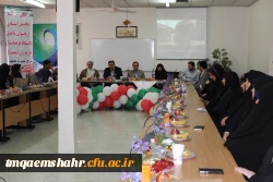 اولین مراسم تجلیل از بانوان شاغل دانشگاه فرهنگیان مازندران  5