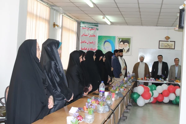 اولین مراسم تجلیل از بانوان شاغل دانشگاه فرهنگیان مازندران  7