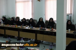 اولین مراسم تجلیل از بانوان شاغل دانشگاه فرهنگیان مازندران  9