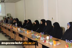 اولین مراسم تجلیل از بانوان شاغل دانشگاه فرهنگیان مازندران  10