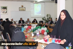 اولین مراسم تجلیل از بانوان شاغل دانشگاه فرهنگیان مازندران  11