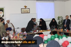 اولین مراسم تجلیل از بانوان شاغل دانشگاه فرهنگیان مازندران  15