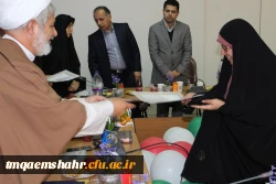اولین مراسم تجلیل از بانوان شاغل دانشگاه فرهنگیان مازندران  16