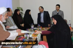 اولین مراسم تجلیل از بانوان شاغل دانشگاه فرهنگیان مازندران  17
