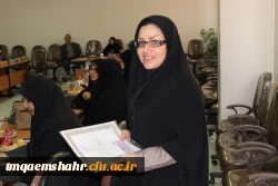 اولین مراسم تجلیل از بانوان شاغل دانشگاه فرهنگیان مازندران  19