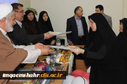 اولین مراسم تجلیل از بانوان شاغل دانشگاه فرهنگیان مازندران  20