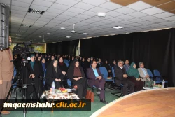 افتتاحیه چهل و ششمین جشنواره فیلم رشد دانشگاه فرهنگیان  3