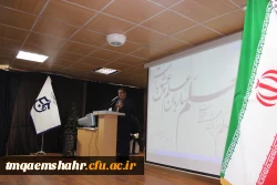 افتتاحیه چهل و ششمین جشنواره فیلم رشد دانشگاه فرهنگیان  4