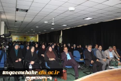 افتتاحیه چهل و ششمین جشنواره فیلم رشد دانشگاه فرهنگیان  6