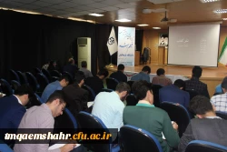 افتتاحیه چهل و ششمین جشنواره فیلم رشد دانشگاه فرهنگیان  8