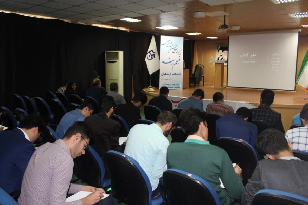 افتتاحیه چهل و ششمین جشنواره فیلم رشد دانشگاه فرهنگیان  8