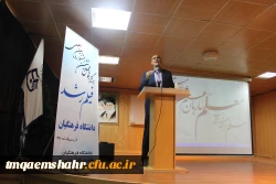 افتتاحیه چهل و ششمین جشنواره فیلم رشد دانشگاه فرهنگیان  11