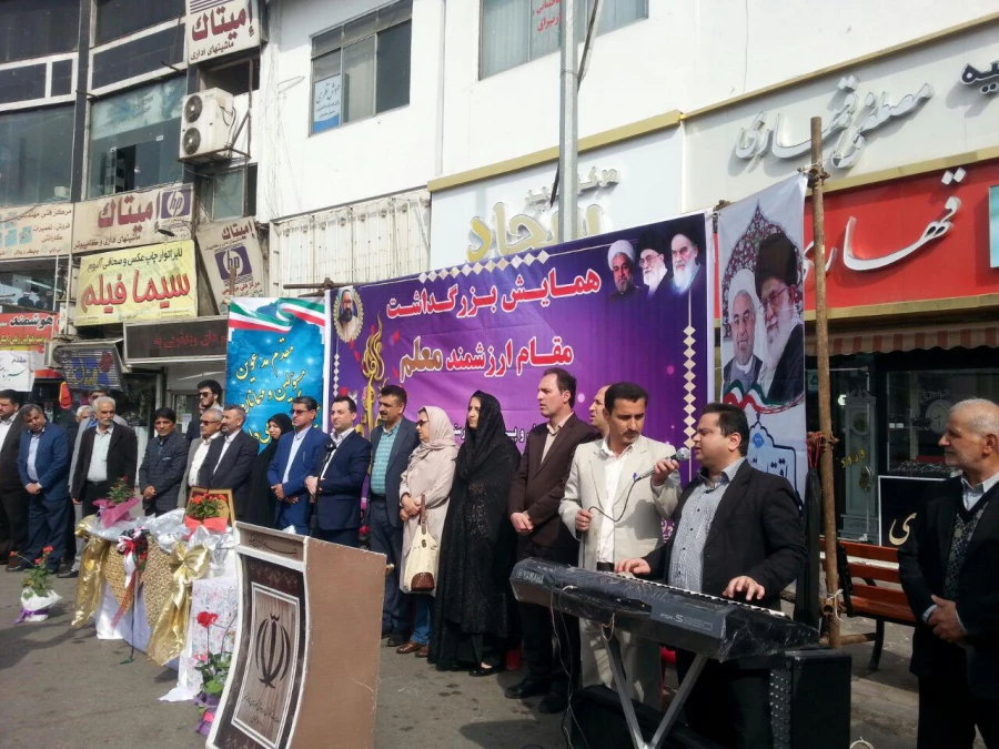 شرکت در همایش کاروان بزرگ گرامیداشت مقام معلم 3