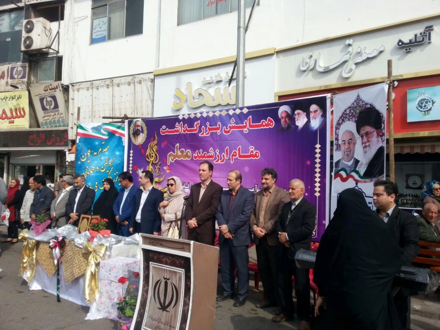 شرکت در همایش کاروان بزرگ گرامیداشت مقام معلم 4