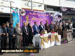 شرکت در همایش کاروان بزرگ گرامیداشت مقام معلم 5