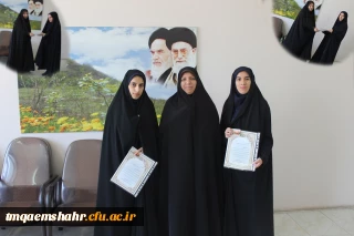 کسب رتبه های برتر مرحله ی اول کنکور کارشناسی ارشد