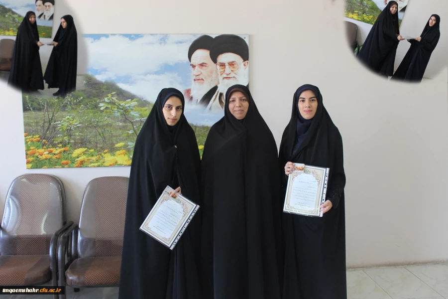 کسب رتبه های برتر مرحله ی اول کنکور کارشناسی ارشد 2