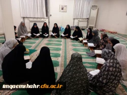 برگزاری محفل انس با قرآن به مناسبت شب ولادت امام حسن مجتبی(ع)