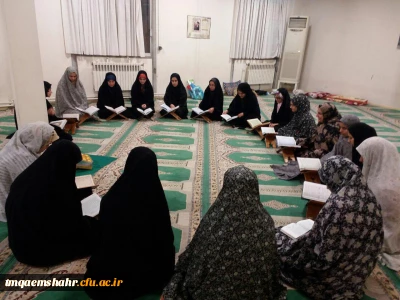برگزاری محفل انس با قرآن به مناسبت شب ولادت امام حسن مجتبی(ع) و تقدیر از برندگان مسابقه کتابخوانی از آثار امام خمینی(ره) به مناسبت سالگرد ارتحال امام راحل