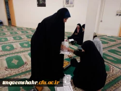 تقدیر از برندگان مسابقه کتابخوانی از آثار امام خمینی(ره) به مناسبت سالگرد ارتحال امام راحل