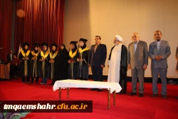 جشن دانش آموختگی به روایت تصویر 7