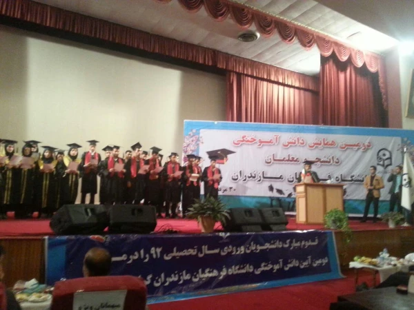 جشن دانش آموختگی به روایت تصویر 14