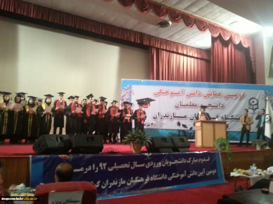 جشن دانش آموختگی به روایت تصویر 14