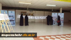 photo_2017-09-23_14-22-14