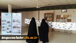 photo_2017-09-23_14-22-17