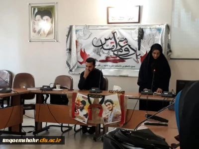 هفته دفاع مقدس سالروز آغاز جنگ تحمیلی، بر حماسه سازان دفاع مقدس گرامی باد..